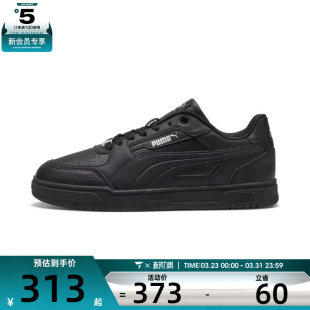 Plus运动休闲鞋 III 40449002 Caven puma彪马男女Puma