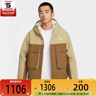 NIKE耐克男子ACG户外运动训练休闲连帽棉服外套FV8682 297
