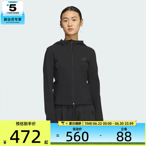 adidas阿迪达斯女子WS SOFT SHELL J运动健身夹克外套KF2671
