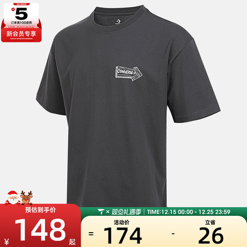 converse匡威男子运动休闲短袖T恤MCJ646-GDA