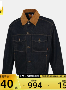 Timberland添柏岚男子运动健身夹克外套A6N2Q-H87