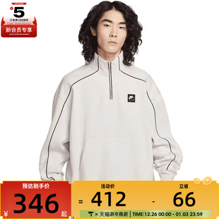 卫衣II3144 BB运动休闲套头衫 072 AIR NIKE耐克男子AS