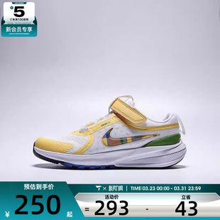 RUNNER 运动休闲鞋 191 NIKE耐克小童NIKE IH7337 STAR