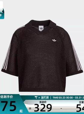 adidas阿迪达斯三叶草女子运动休闲短袖T恤KE0198