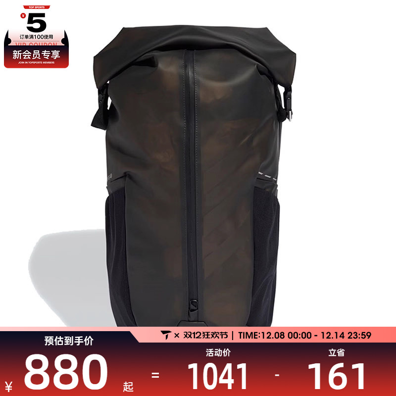 adidas阿迪达斯中性AP/SYST. BP 4D运动休闲双肩包IT2182