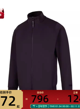 adidas阿迪达斯男子WZ DING TT运动健身夹克外套KB4226