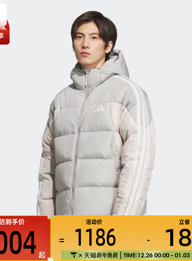 adidas阿迪达斯男子户外运动保暖三条纹连帽羽绒服外套KC2496