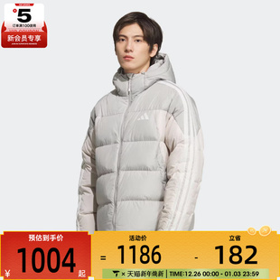 adidas阿迪达斯男子户外运动保暖三条纹连帽羽绒服外套KC2496