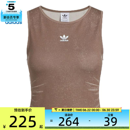 adidas阿迪达斯三叶草女子FAKE DENIM运动休闲背心KE3892