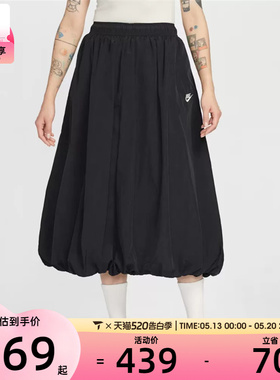 NIKE耐克女子AS W NSW WR SKIRT运动休闲半身裙IM7451-011