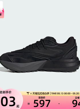 adidas阿迪达斯男子LIGHTBLAZE ATR运动训练跑步鞋JP7772