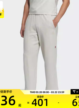 adidas阿迪达斯男子CM FT KN经典百搭宽松运动休闲长裤JM1011
