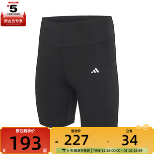 L运动紧身服IQ2686 7INCH adidas阿迪达斯女子OPT