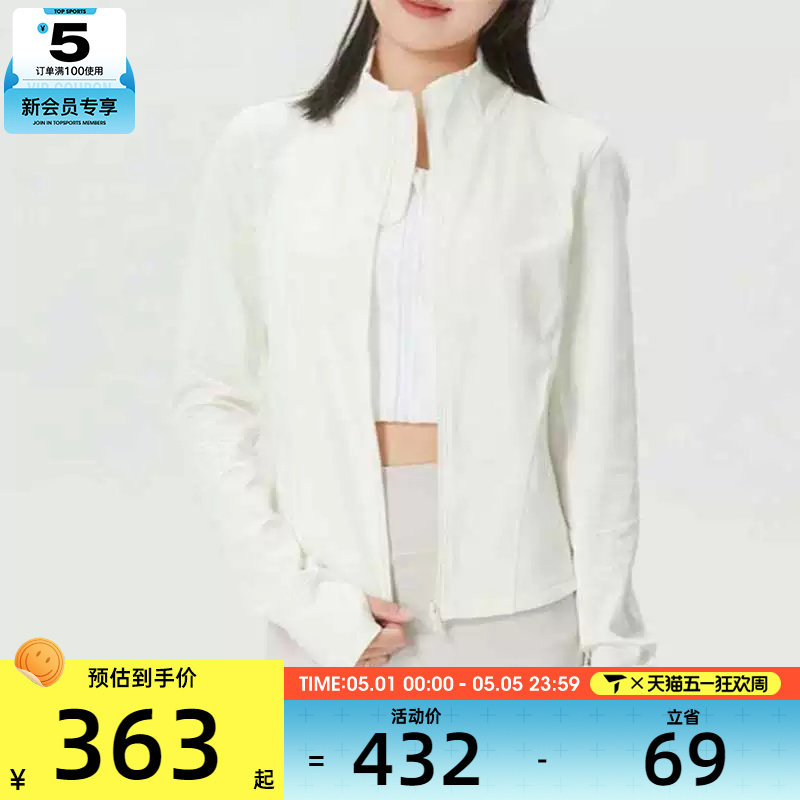 adidas阿迪达斯女子白色户外时尚健身舒适休闲夹克外套KH2677