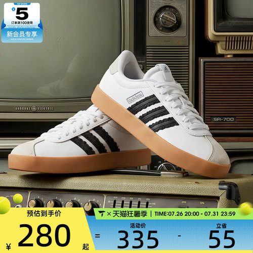 adidas阿迪达斯女子VL COURT 3.0SPW FTW-运动休闲鞋IH6600