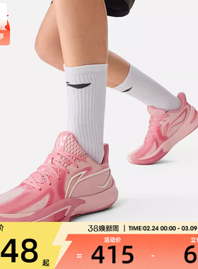 LI-NING李宁男子闪凌3运动训练篮球鞋ABAW007-2
