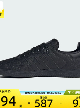adidas阿迪达斯三叶草男女SAMBA OG W运动休闲鞋KI6265
