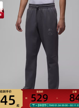 NIKE耐克男子运动休闲长裤IF3804-014
