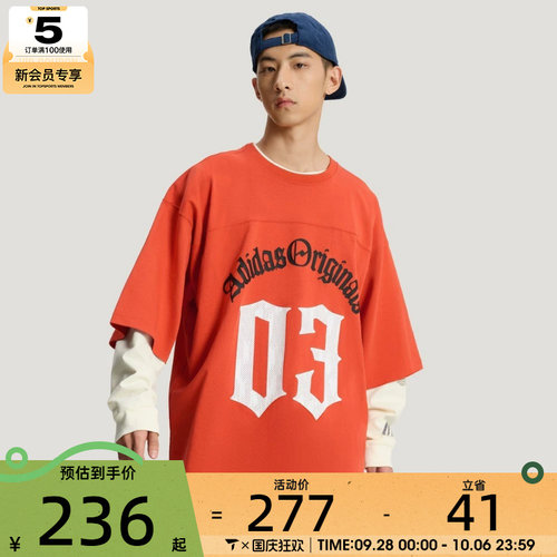 adidas阿迪达斯三叶草男子运动休闲短袖T恤KR0407