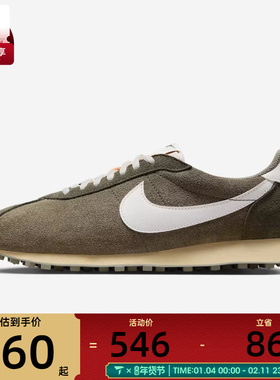 NIKE耐克男子LD-1000复古运动鞋华夫底休闲鞋IM8059-325