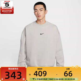 NIKE耐克男子运动休闲套头衫 072 卫衣IR0107