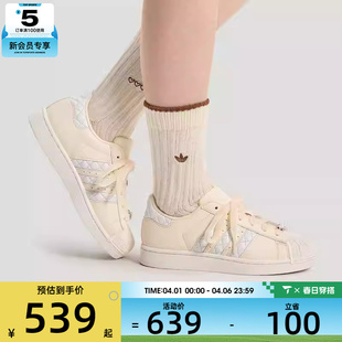 Adidas阿迪达斯三叶草男女SUPERSTAR经典 KJ7301 贝壳头运动休闲鞋