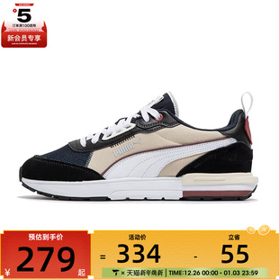 彪马中性R22黑色彪马白燕麦色紫罗兰色运动休闲鞋 38346221