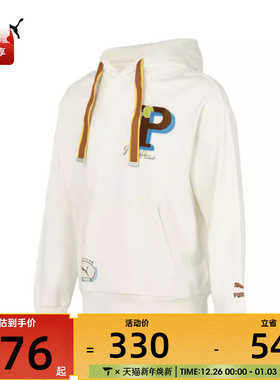 puma彪马男女JOYFUL PLAYER运动卫衣/运动套头衫62580165