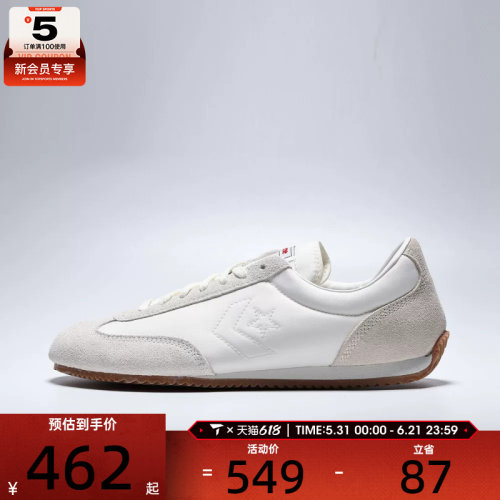 converse匡威男女ChuckTaylorSEA运动休闲鞋A19433C