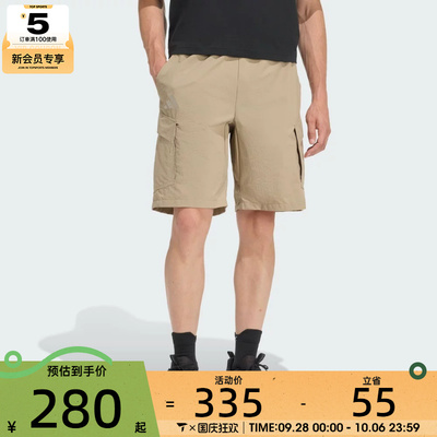 adidas阿迪达斯男子运动休闲短裤KE5023