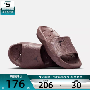 HQ2163 SLIDE运动休闲拖鞋 500 FRANCHISE NIKE耐克男子JORDAN