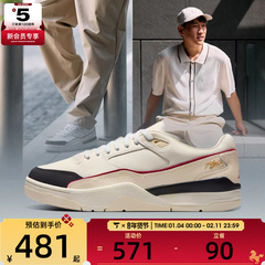 NIKE耐克男子JORDAN FLIGHT COURT运动训练篮球鞋IH7321-131