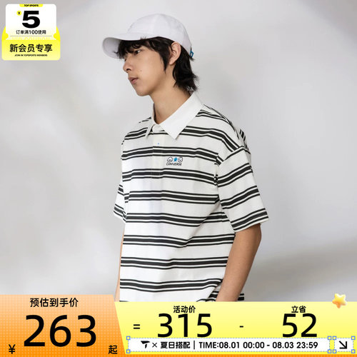 converse匡威男子运动休闲短袖T恤UCK178-023