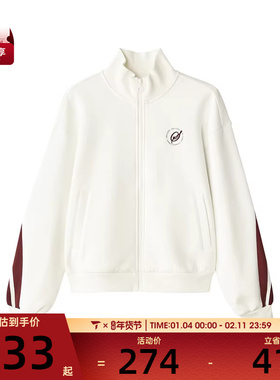 SKECHERS斯凯奇女子运动健身夹克外套L324W021-0074