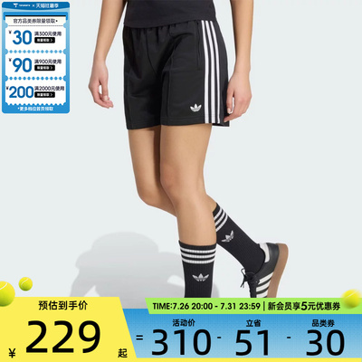 adidas阿迪达斯三叶草女子潮流舒适运动休闲短裤KD5569