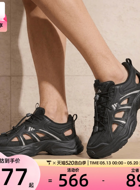 adidas阿迪达斯男女XLG时尚百搭户外厚底休闲沙滩凉鞋LA1993