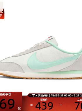NIKE耐克女子W NIKE PACIFIC运动休闲鞋HM4771-108