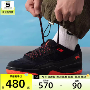 马年系列丨NIKE耐克男子JORDAN FLIGHT黑红运动篮球鞋HF3255-011