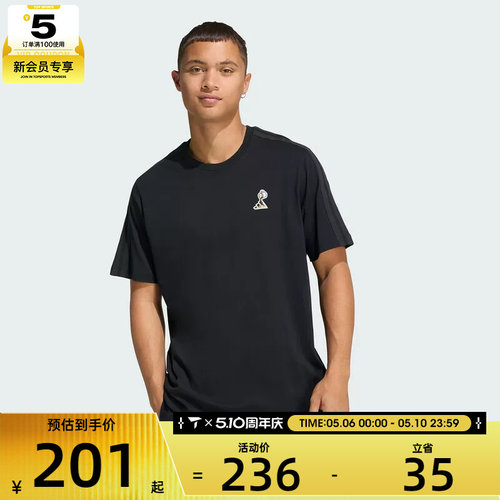 adidas阿迪达斯男子时尚潮流舒适印花运动休闲短袖T恤KB4847