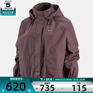 NIKE耐克女子跑步运动训练休闲梭织连帽夹克外套FB7493 502
