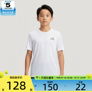 adidas阿迪达斯儿童运动休闲短袖T恤KG5982
