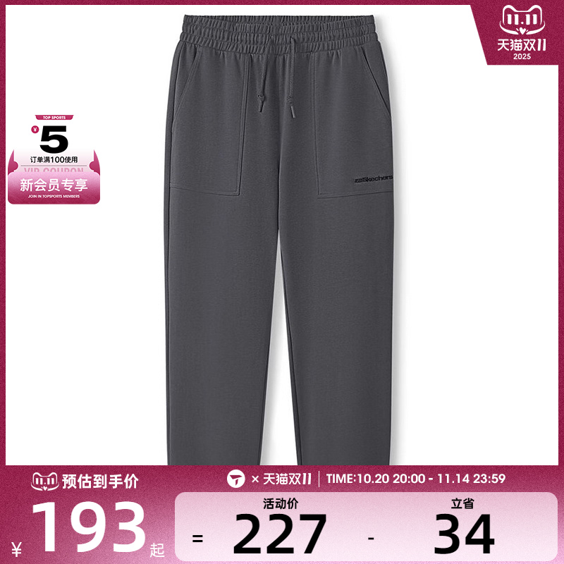 SKECHERS斯凯奇男子运动休闲长裤L325M009-013P