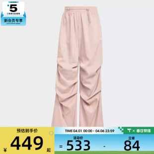 KE9791 adidas阿迪达斯三叶草女子TRACKPANT运动休闲长裤