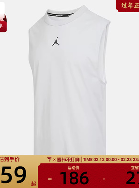 NIKE耐克男子AS M J DF SPRTSLVLS运动休闲无袖T恤FN5857-034