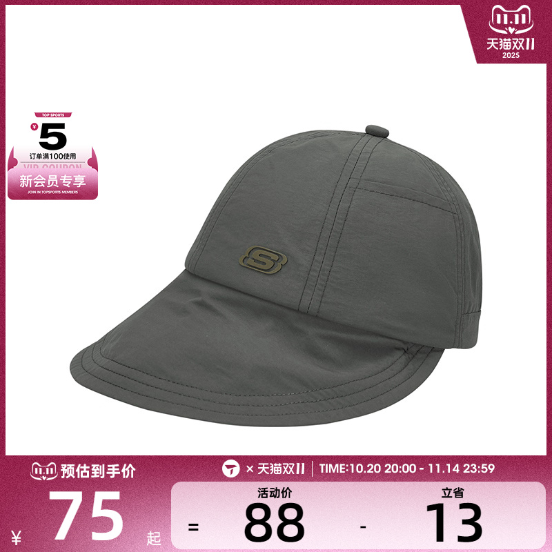 SKECHERS斯凯奇男女运动休闲帽L324U046-02BV