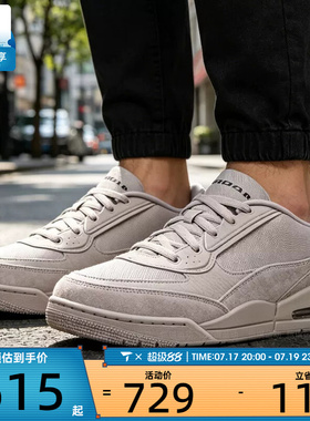 NIKE耐克男子AIR JORDAN ULTRA复古缓震篮球鞋运动鞋II3794-200