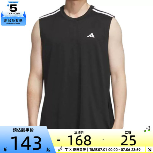 adidas阿迪达斯男女BB ALWRLD TANK运动休闲无袖T恤KE5906
