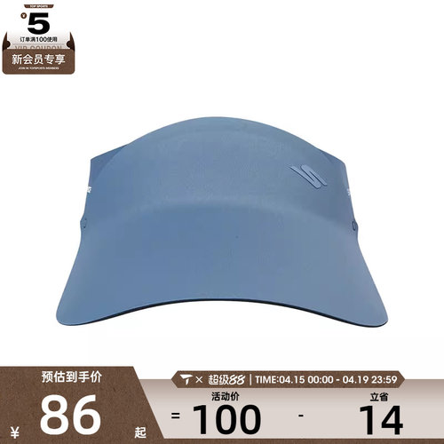 SKECHERS斯凯奇男女运动休闲帽P224U006-00MU