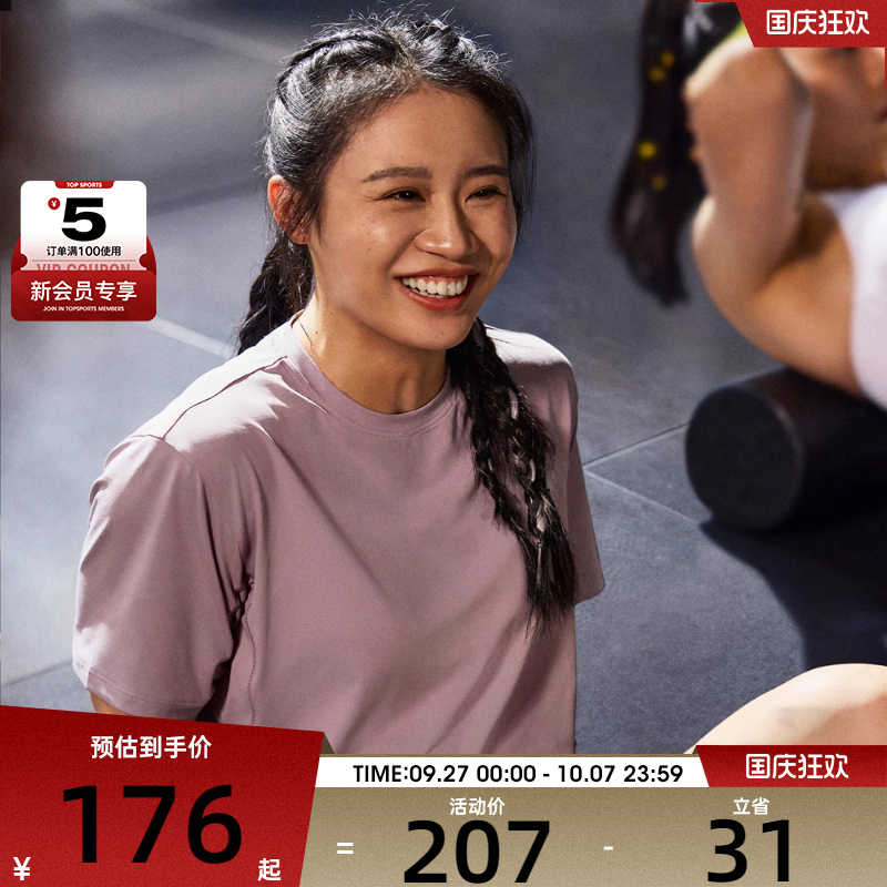 adidas阿迪达斯女子WTR D4T G2 T运动休闲短袖T恤KC4728