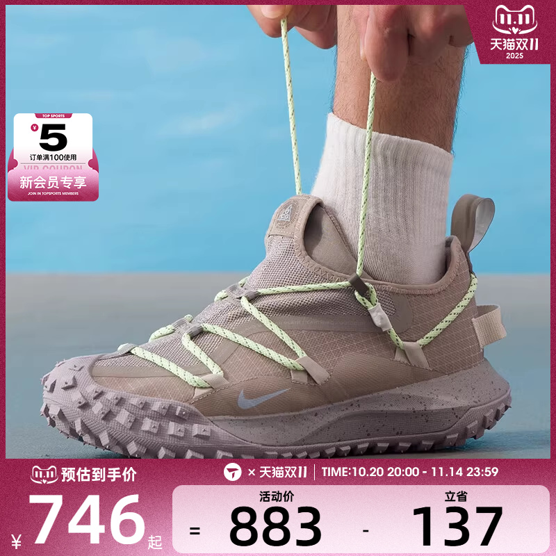 NIKE耐克男子ACG时尚潮流低帮舒适运动休闲鞋IB7328-003